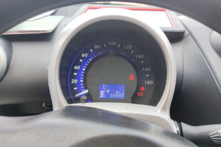 Used BYD F0 2015 1.0L XuanKu Model