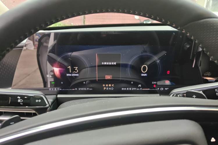 Used Lincoln Corsair 2024 2.0T Two-Wheel Drive Deluxe Edition Instrument Cluster