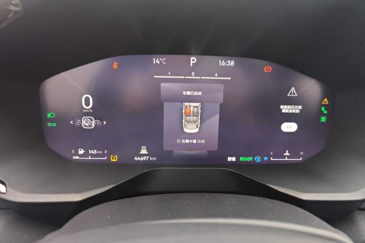 Used Lynk & Co 01 2023 1.5TD EM-F PM