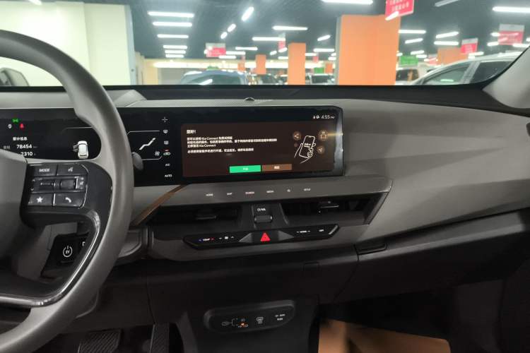 Used Kia EV5 2024 530 Air
