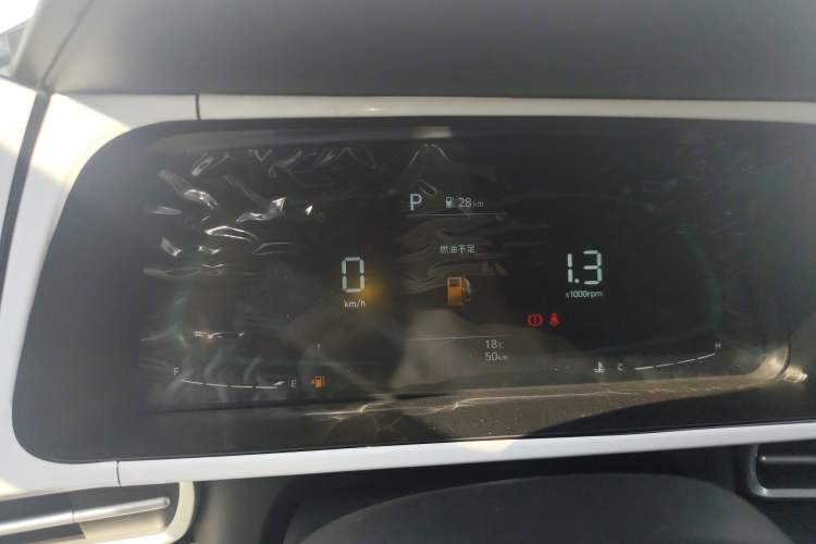 Used Hyundai Elantra 2023 1.5L CVT GLX Elite Edition Instrument Cluster