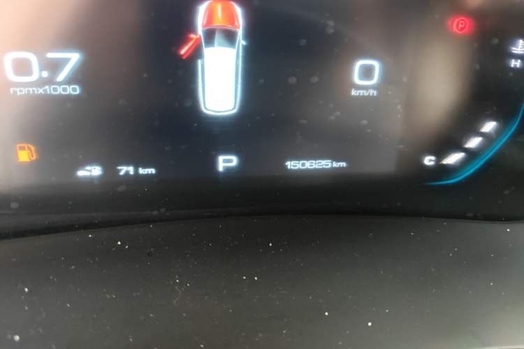 Used Wuling Victory 2020 1.5T CVT Flagship Edition Odometer Close Up