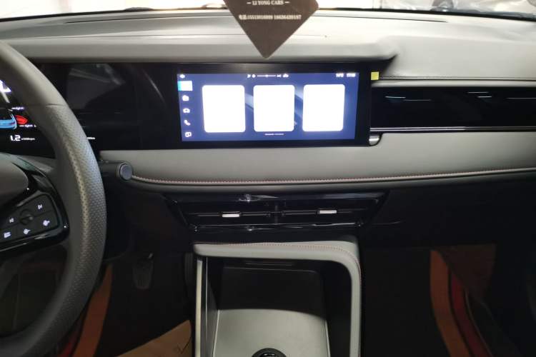 Used Roewe i5 2023 1.5L Manual Comfort Edition
