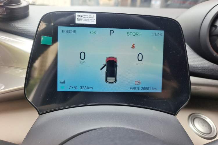 Used BYD Dolphin 2025 420km Free Edition
