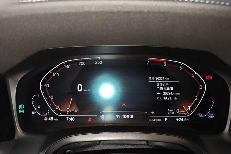 Used BMW 3 Series 2021 Restyled 325Li M Sport Package