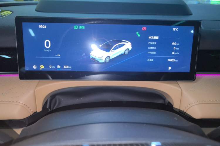 Used Geely Galaxy 8 2025 130km EM-P Starship Edition Instrument Cluster