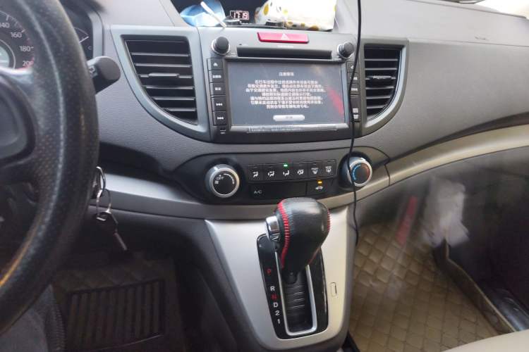 Used Honda CR-V 2012 2.0L two-wheel drive urban version
