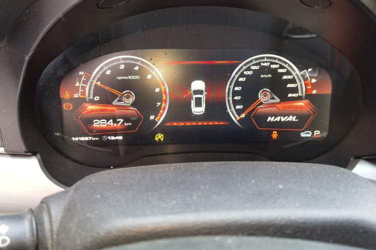 Used Haval H7 2017 Red-Label H7 2.0T Automatic Prestige Model