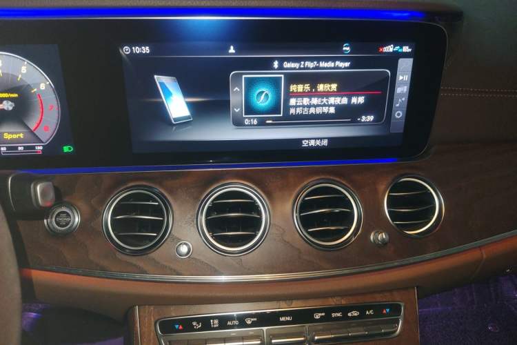 Used Mercedes-Benz E-Class 2019 E 200 L 4MATIC
