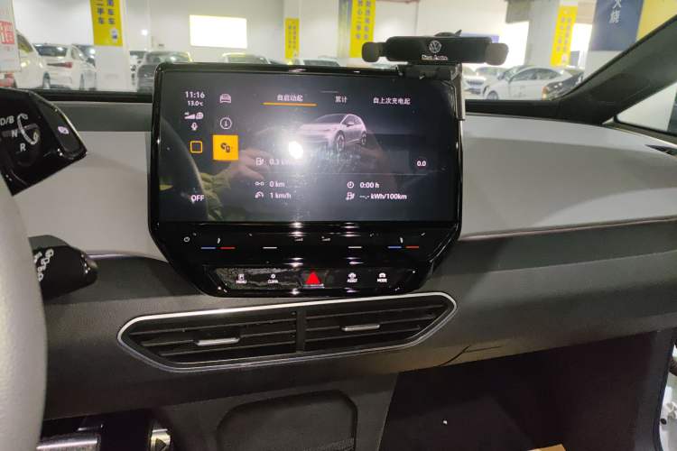 Used Volkswagen ID.3 2023 Pure Smart Edition
