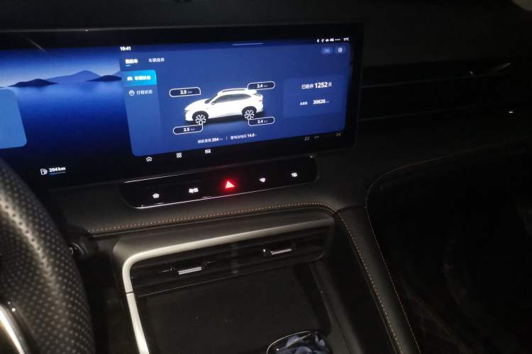 Used Roewe RX5 2023 1.5T Luxury Sliding-Screen Version