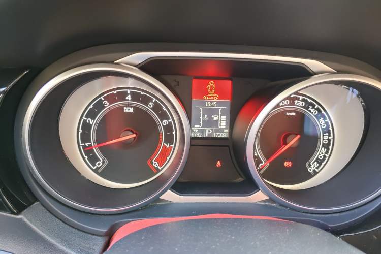 Used MG GS 2016 1.5TGI TST Luxury Edition