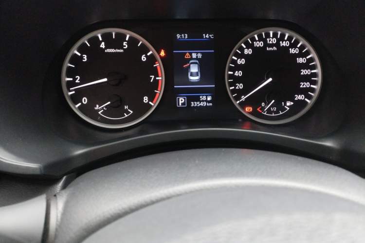 Used Nissan Sylphy 2022 1.6L XL CVT Enjoyment Edition
