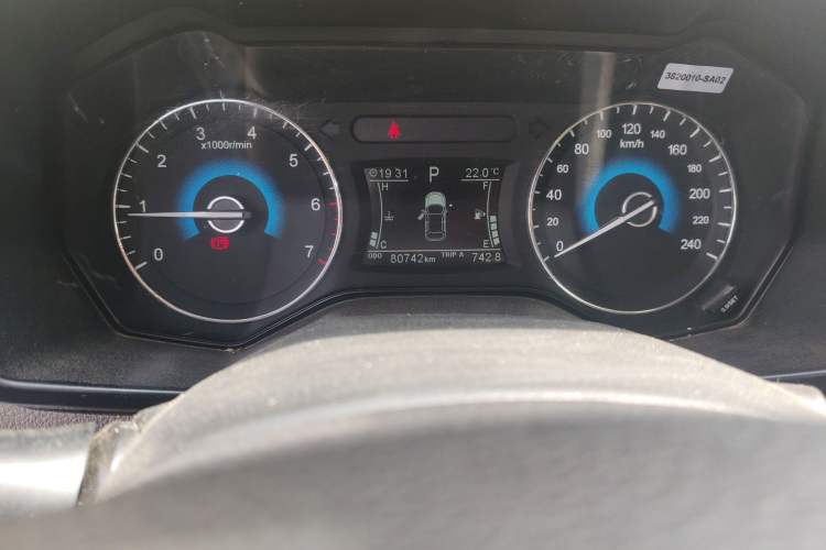 Used Dongfeng Fengon 580 2017 1.5T CVT Luxury Model