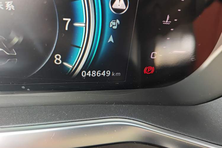 Used FORTHING T5 2018 300T DCT Smart Enjoyment Version