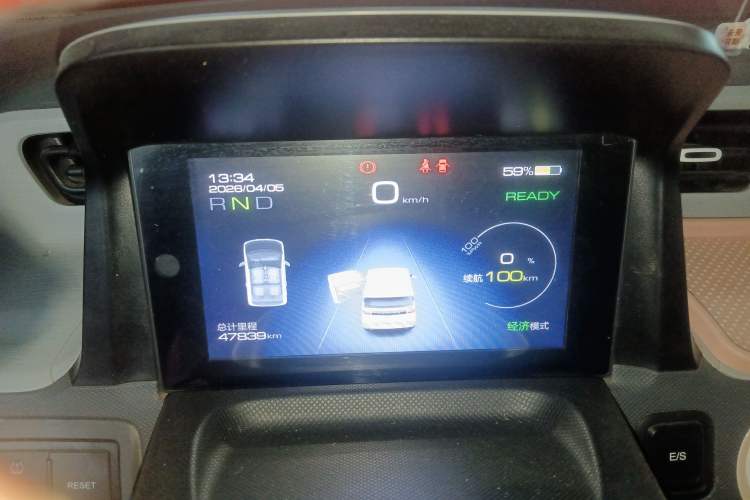 Used Wuling Hongguang MINIEV 2021 Macaron Premium Model – Lithium Iron Phosphate Instrument Cluster
