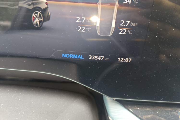 Used MG 7 2023 2.0T Automatic Trophy+ Ignition Glory Edition