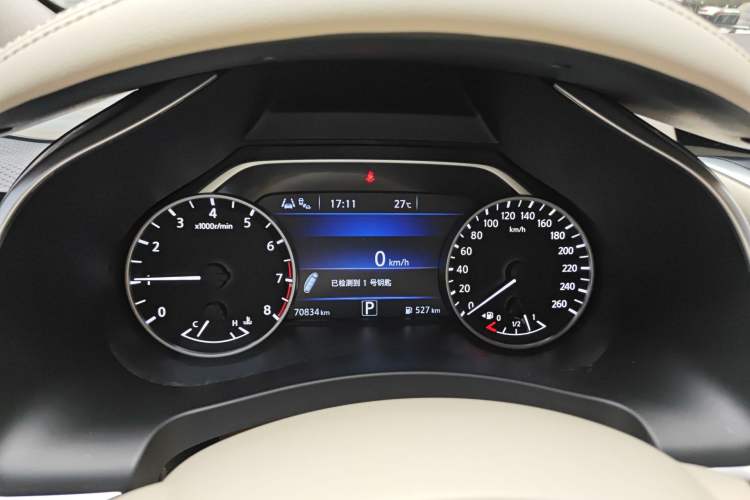 Used Nissan Murano 2019 2.5L XL Plus Two-Wheel Drive SmartConnect Leading Edition China VI Standard