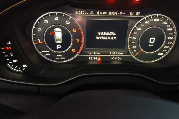 Used Audi Q5L 2020 40 TFSI Prestige Fashion Edition