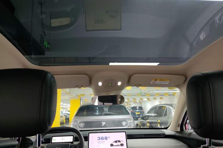 Used firefly 2025 Illuminated Edition
