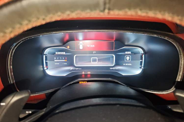 Used Citroen C5 AIRCROSS 2019 400THP Luxury Edition China VI