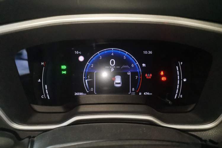 Used Toyota FRONTLANDER 2023 2.0L CVT Luxury Edition