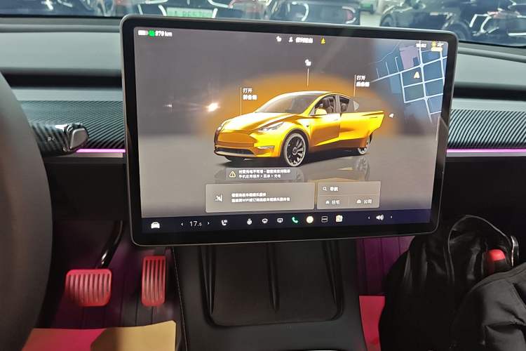 Used Tesla Model Y 2024 Long-Range All-Wheel-Drive Version
