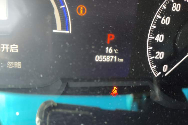 Used Honda Elysion 2022 2.0L eHEV Prestige Edition