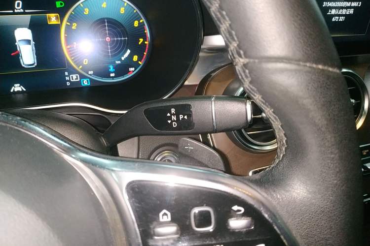 Used Mercedes-Benz GLC 2020 GLC 300 L 4MATIC Dynamic Edition
