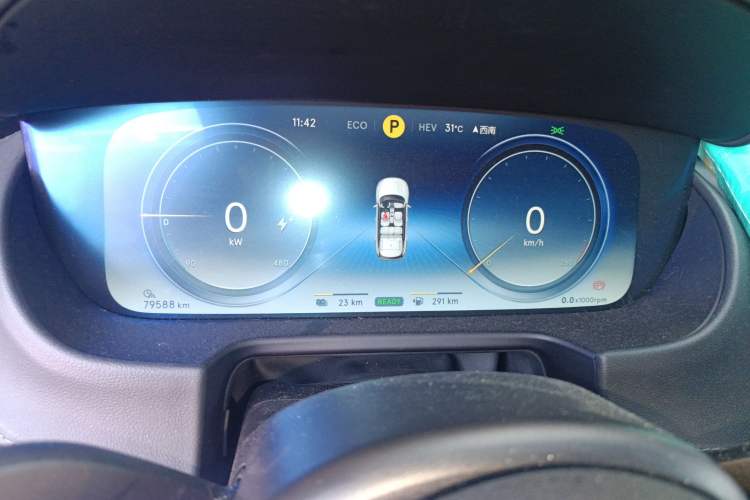 Used Denza X 2020 PHEV Sport Edition