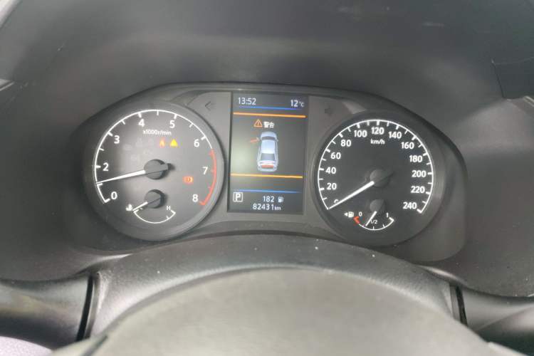 Used Nissan Teana 2019 2.0L XL Comfort Edition
