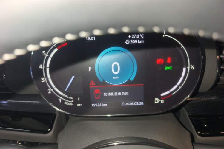 Used MINI Clubman 2023 1.5T COOPER Connoisseur
