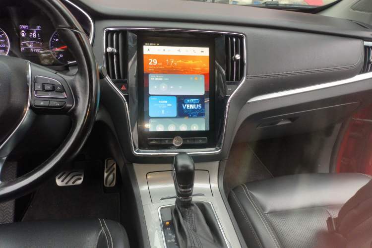 Used Roewe RX5 2016 20T Two-Wheel Drive Automatic Internet Smart Edition