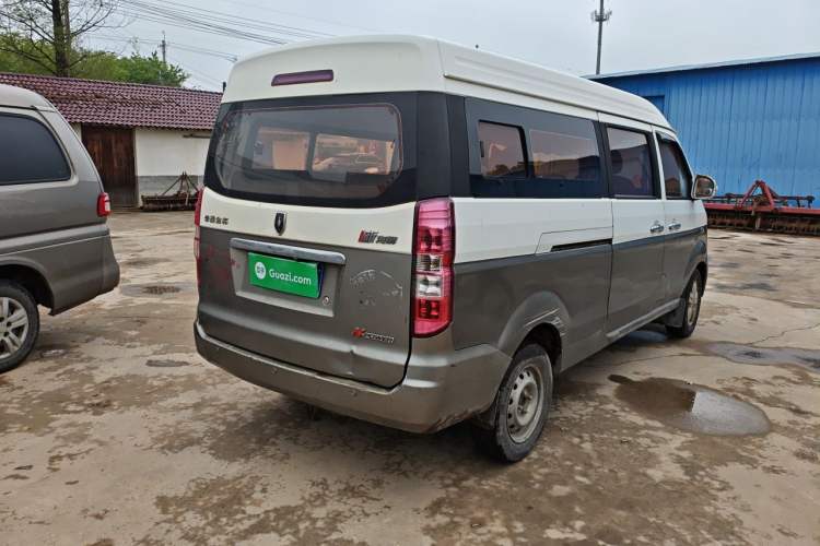 Used Jinbei New Hiace X30L  Rear Right 45 Deg