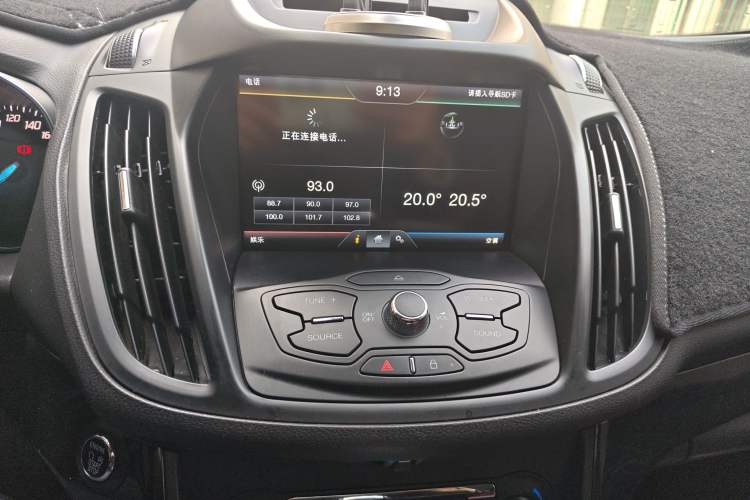 Used Ford Kuga 2015 2.0L GTDi Four-Wheel-Drive Sport Model
