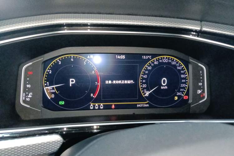 Used Volkswagen Tacqua 2023 200TSI DSG Joy-Connect Edition
