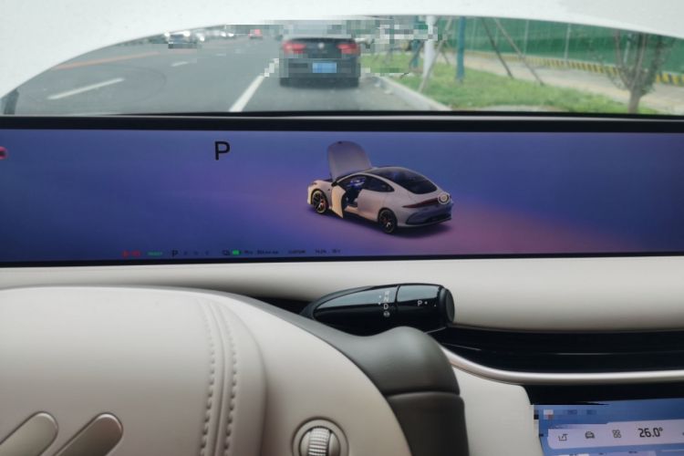 Used IM L6 2025 Ultra Model
