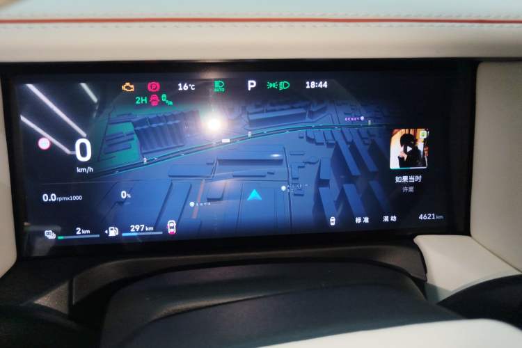 Used Tank 300 New Energy 2025 Hi4-T