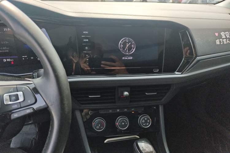 Used Volkswagen Sagitar 2021 280TSI DSG Excellence Edition Audio And AC Panel