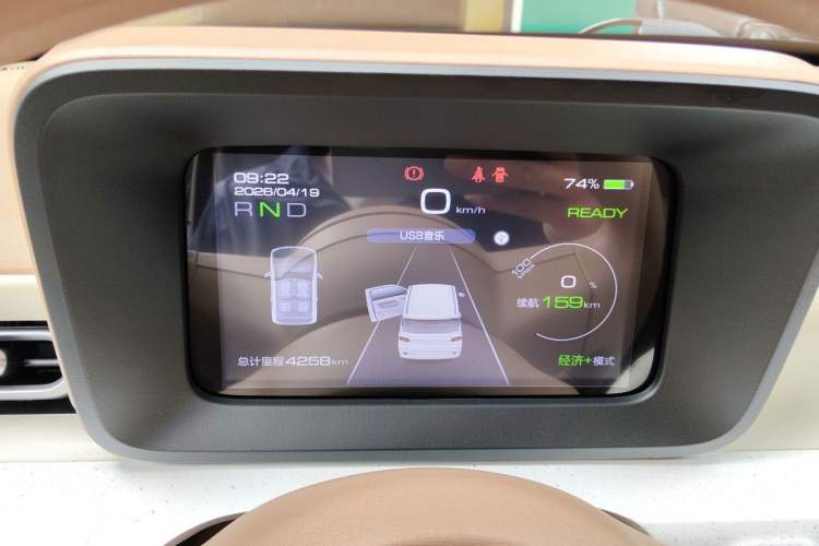 Used Wuling Hongguang MINIEV 2024 3rd Generation 215km Youth Edition