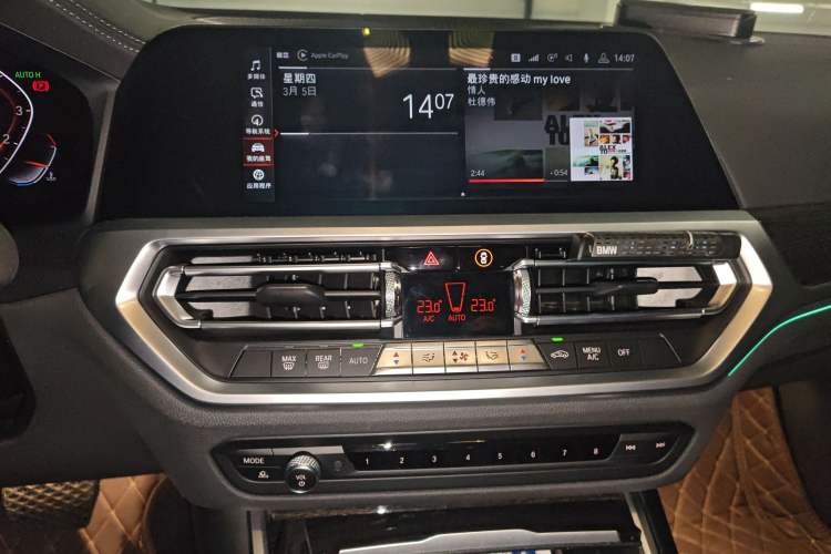 Used BMW 3 Series 2020 Restyled 325Li M Sport Package
