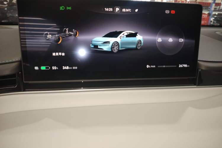 Used Hima Luxeed S7 2025 785 km Ultra
