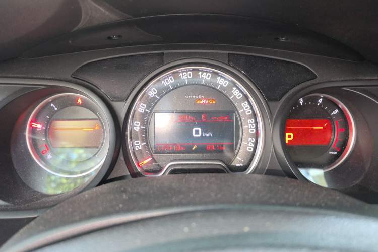 Used Citroen C5 2010 3.0L Automatic Flagship Edition
