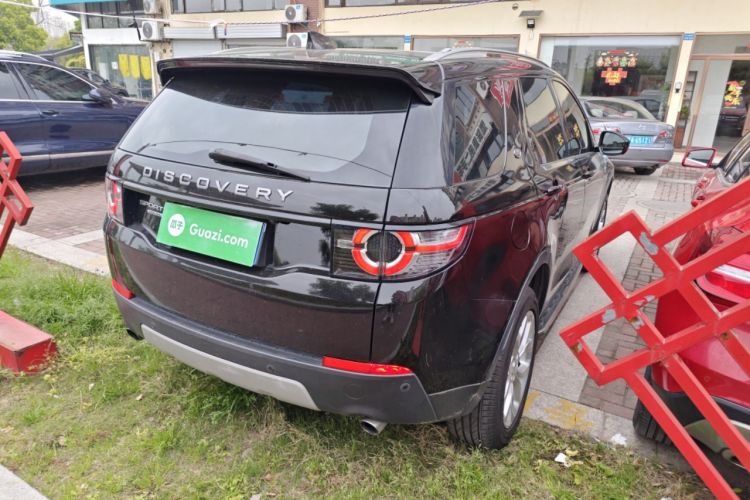 Used Land Rover Discovery Sport 2017 2.0T HSE Rear Right 45 Deg