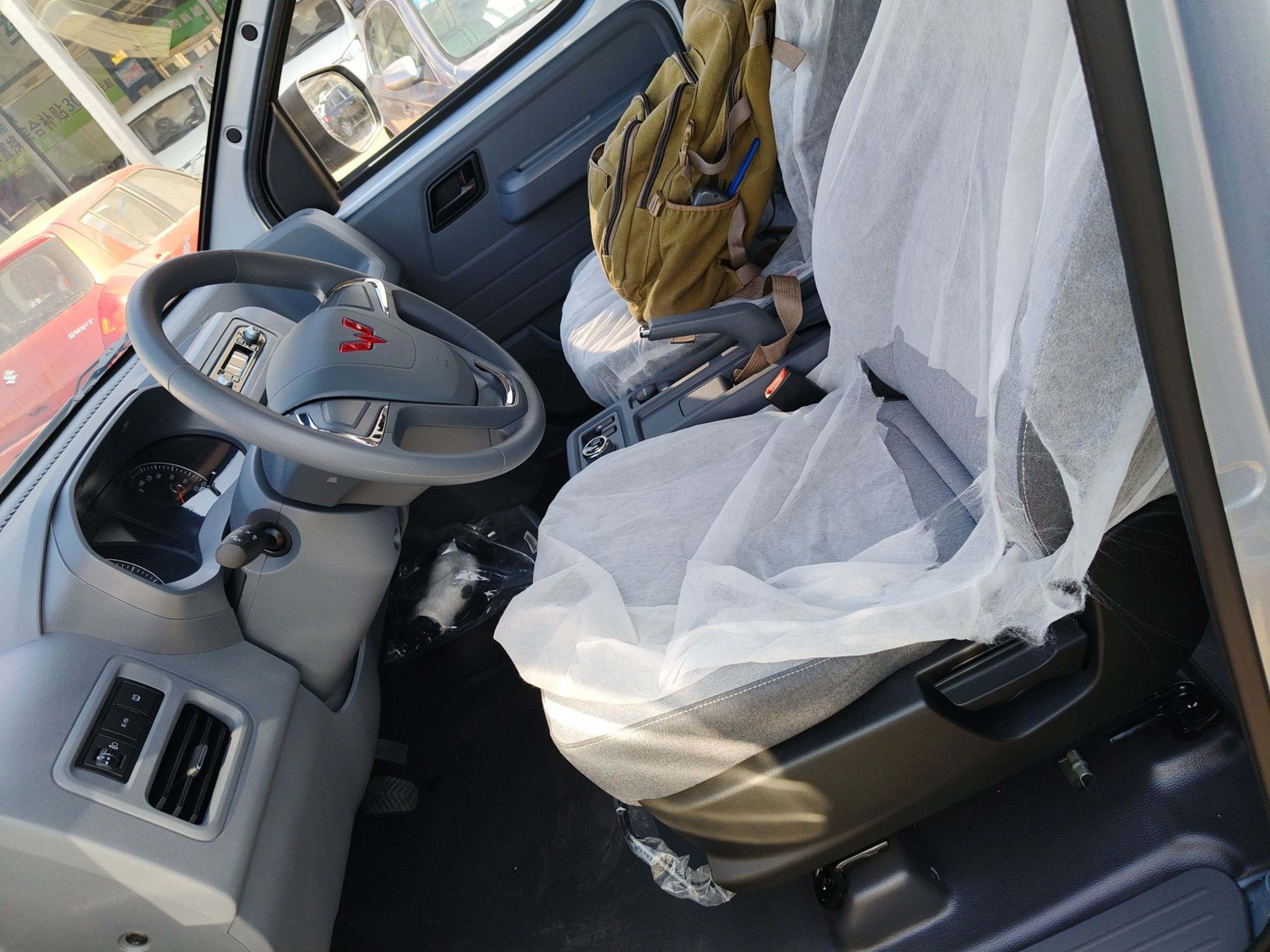 Front Interior