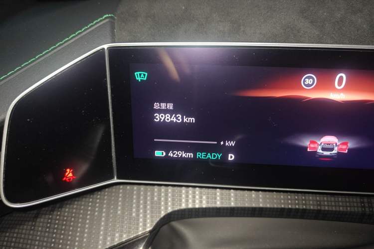 Used Zeekr 001 2021 Long-Range Dual-Motor WE Edition
