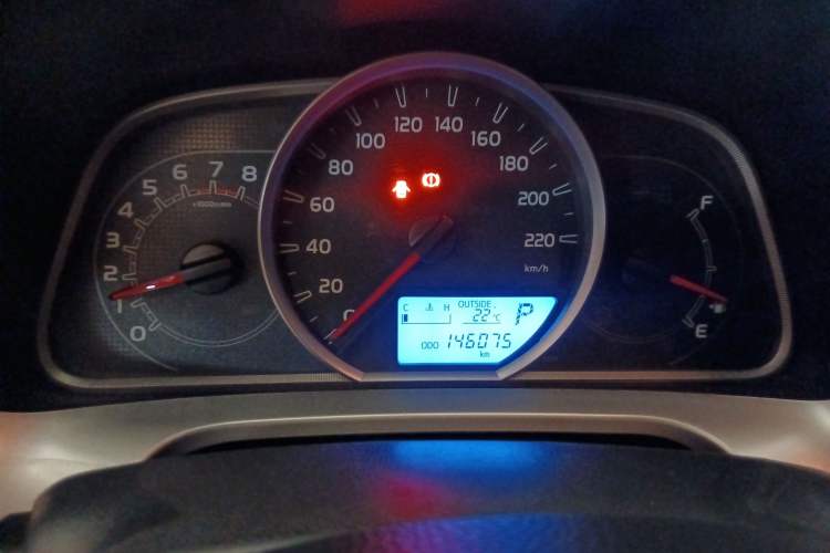 Used Toyota RAV4 2013 2.0L CVT Two-Wheel Drive Urban Edition Instrument Cluster