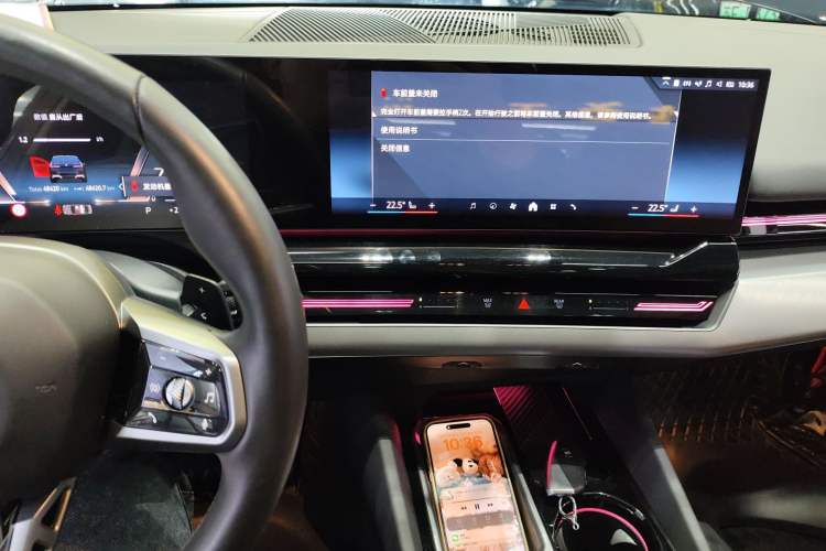 Used BMW 5 Series 2024 525Li M Sport Package
