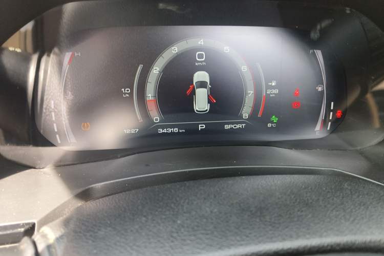 Used Haval F7 2021 1.5T Two-Wheel Drive i-Type Odometer Close Up