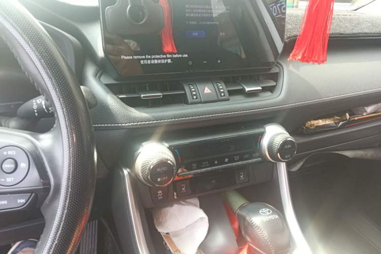 Used Toyota RAV4 2023 Dual-Engine 2.5L E-CVT Two-Wheel Drive Elite Plus Edition Audio And AC Panel